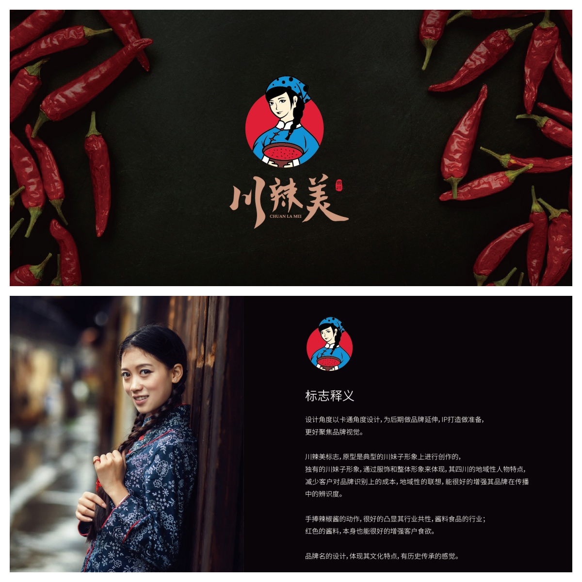 企业VI设计避坑指南：Logo再好看，少了这5项等于白做！