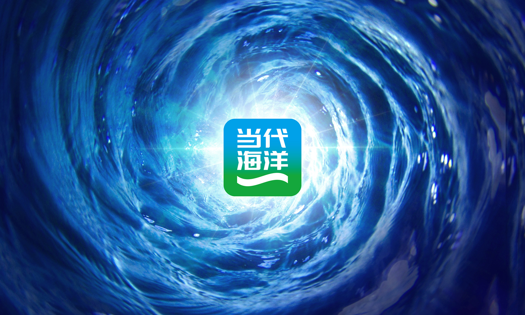 深圳医疗品牌VI设计-温暖专业的医疗行业视觉识别