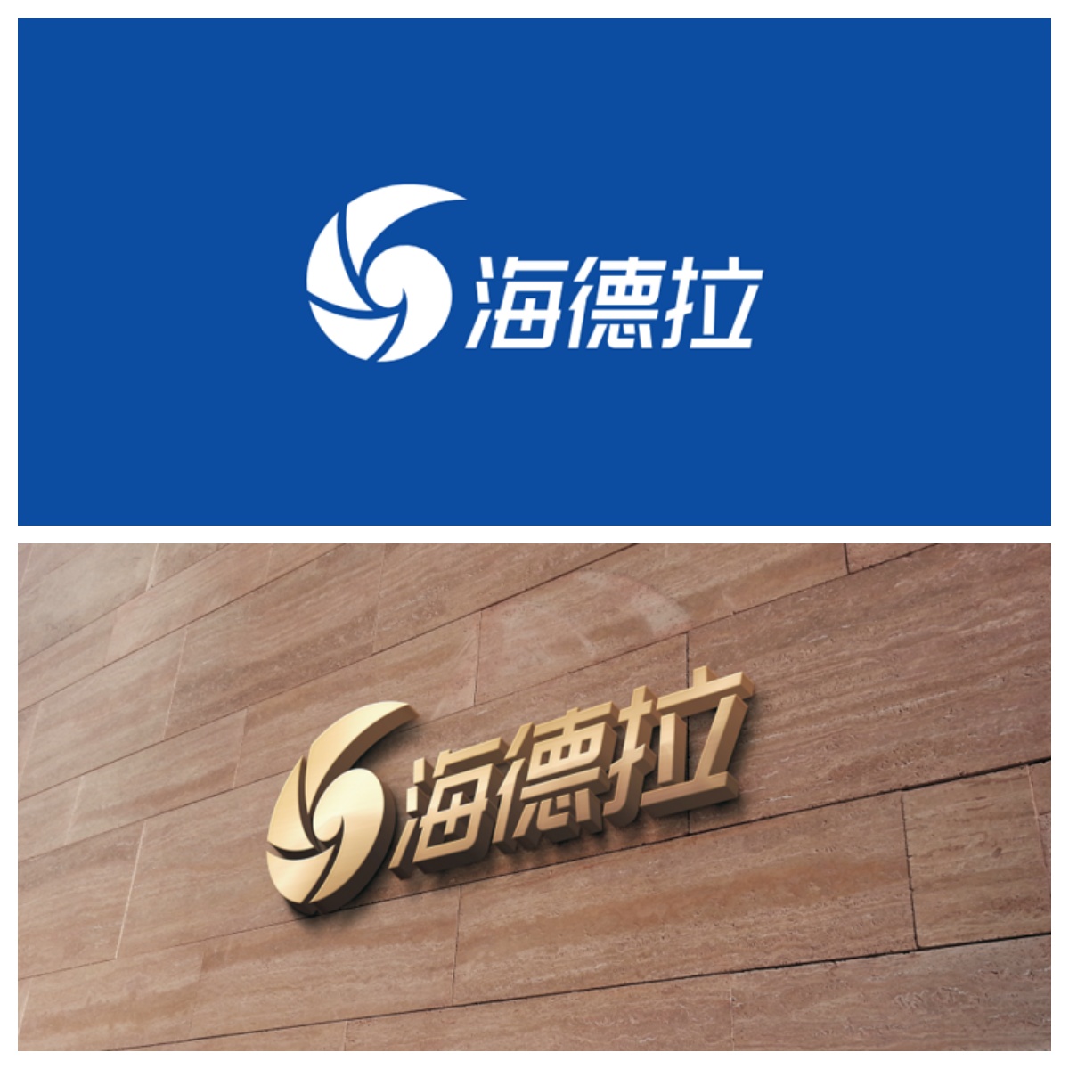 深圳新消费品牌VI设计-符合Z世代的潮流视觉