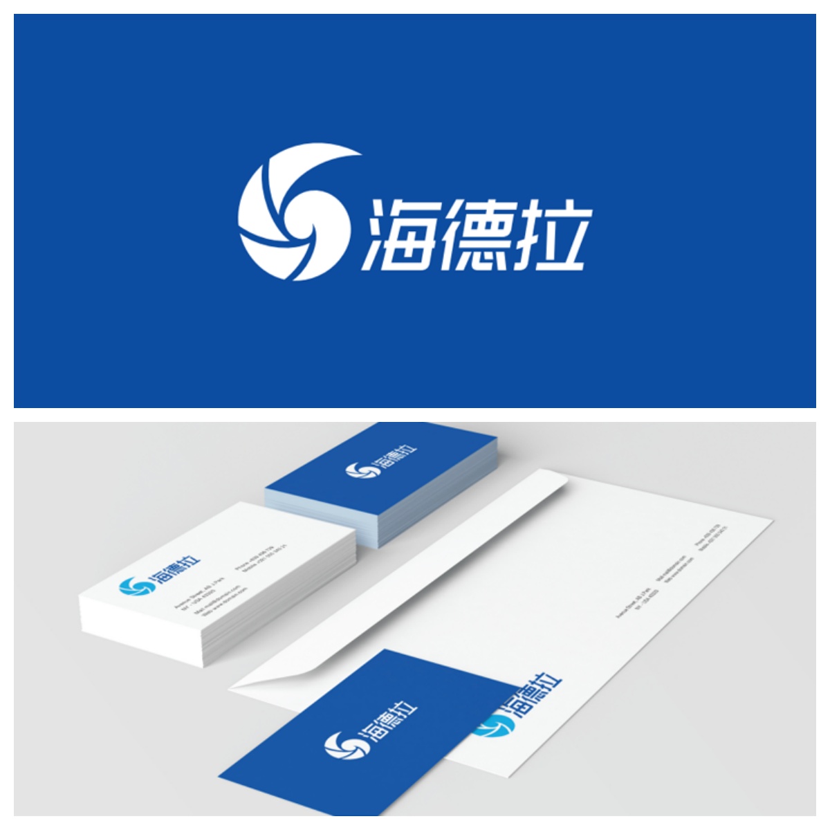 深圳小微企业VI设计-高性价比的基础品牌视觉
