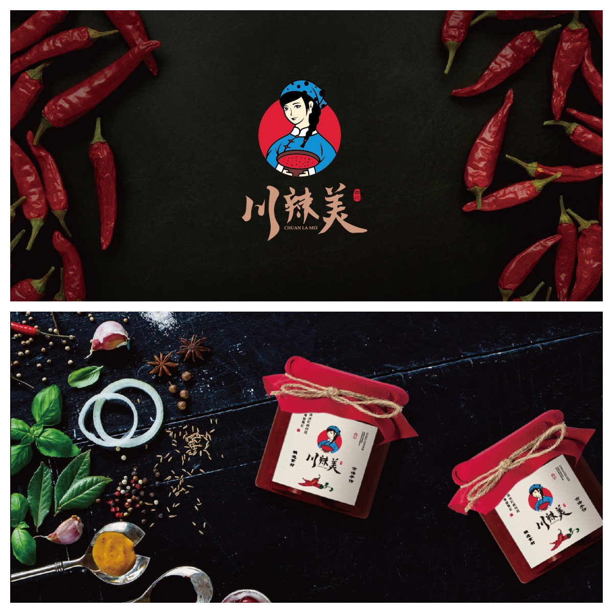 深圳餐饮品牌VI设计-餐厅LOGO/菜单/包装视觉系统打造